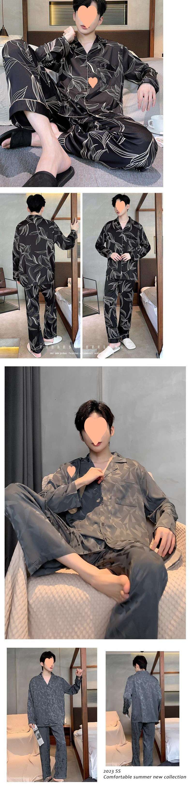 メンズパジャマ 艶やかモダン柄シルクパジャマ