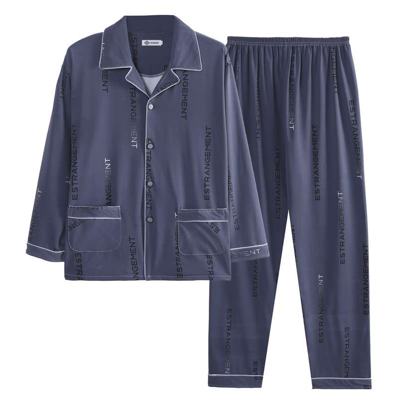メンズパジャマ くつろぎのモダン柄パジャマ