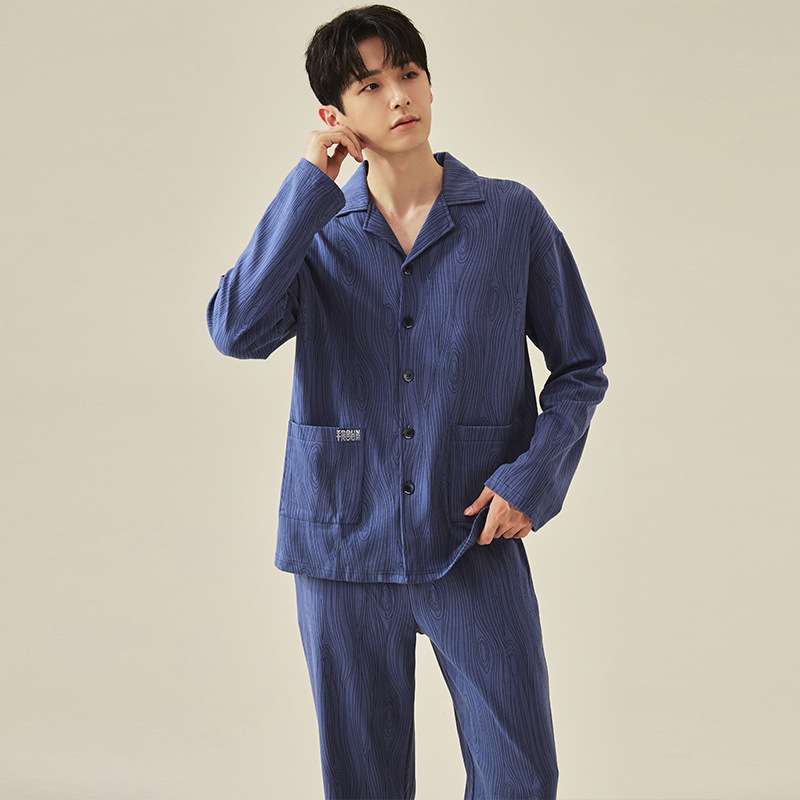メンズパジャマ 洗練上質シルエットパジャマ