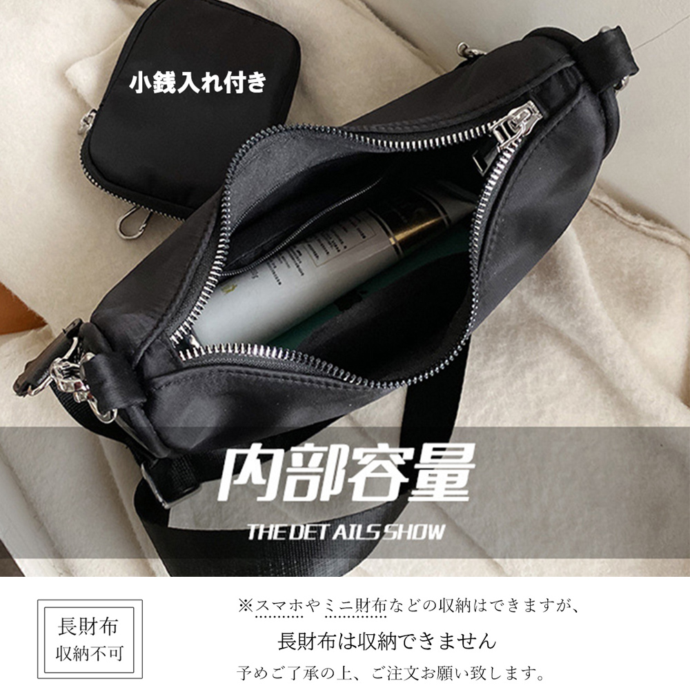 ショルダー バッグ ミニ 韓国風ミニショルダーバッグ チェーン付きポシェット