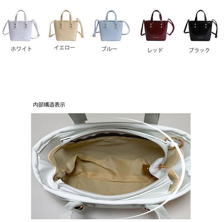 ミニ ショルダーバッグレディース  二通り 光沢合皮 韓国風 上品 鞄