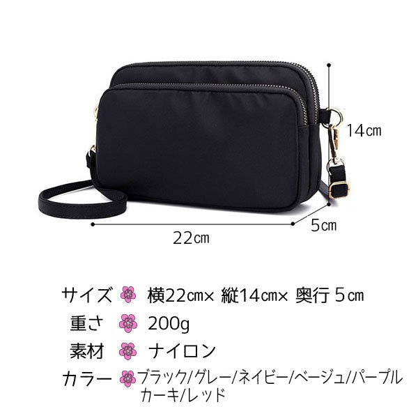 シンプル ミニ ショルダーバッグ レディース 多ポケット