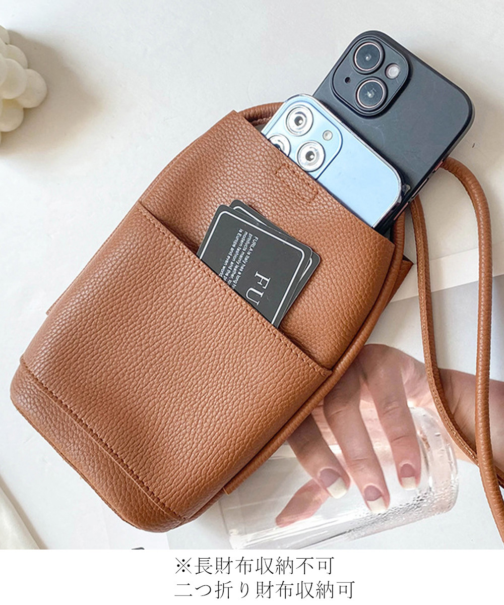 https://fulmo-img-server.com/slimshoulder/120c2afb-8959-4a2e-ad93-fffe96e3b30f.jpg