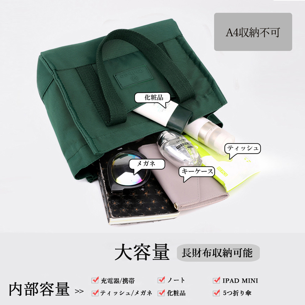 https://fulmo-img-server.com/slimshoulder/152f8ec7-feef-4e61-9018-d3e8d91218f9.jpg