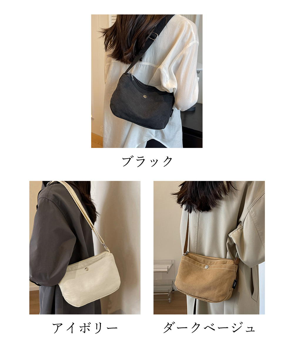 https://fulmo-img-server.com/slimshoulder/16c37316-b251-4751-b6dd-44db3fc6bfd8.jpg