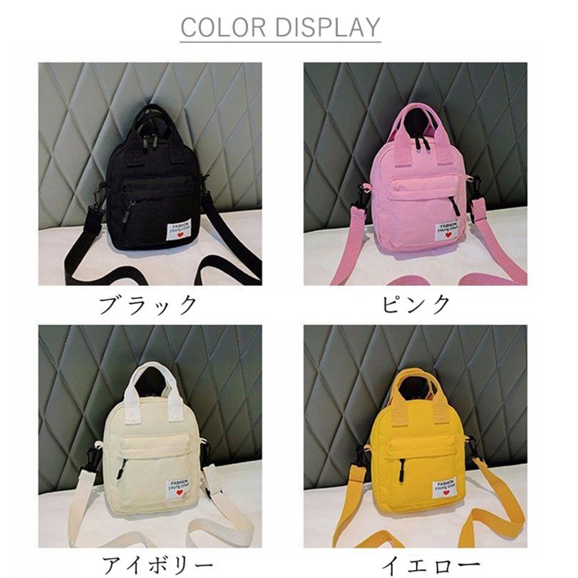 ショルダー バッグ ミニ 2way キャンバス軽量