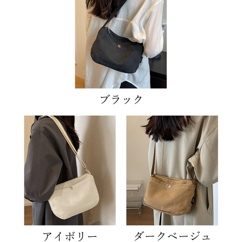 ショルダー バッグ ミニ キャンバス レディース 斜めがけ