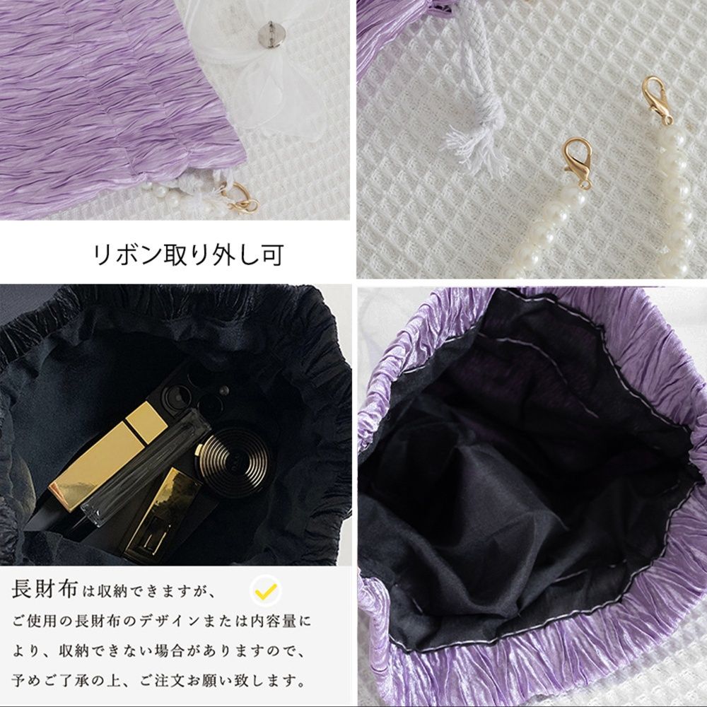 ショルダー バッグ ミニ 巾着ショルダーバッグ リボン付き 結婚式用