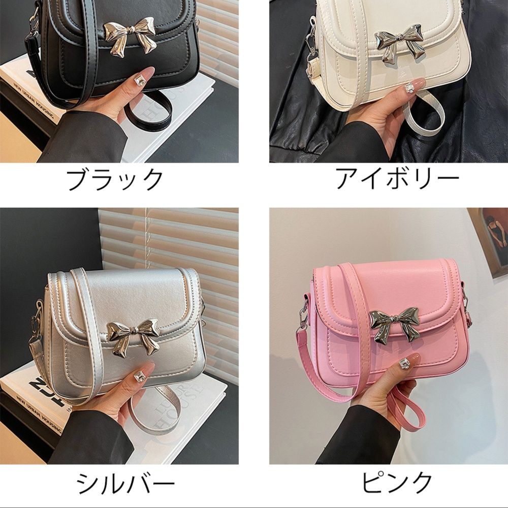 ショルダー バッグ ミニ リボン付き レディース斜め掛け