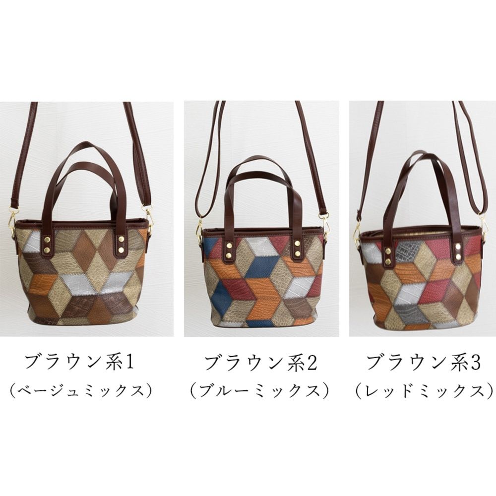 ショルダー バッグ ミニ 幾何学模様 レディース