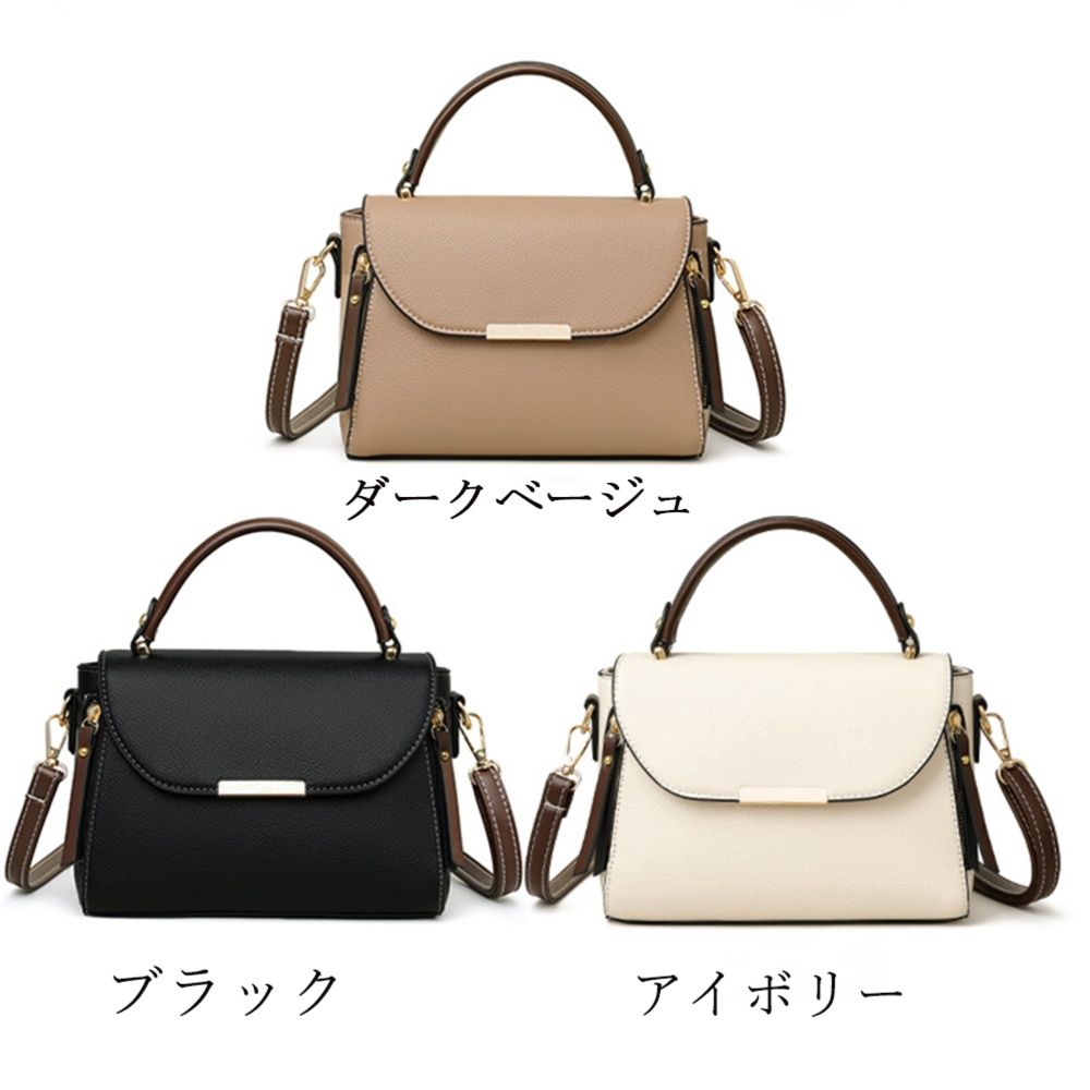 ショルダー バッグ ミニ 合皮レザー レディース 斜めがけ