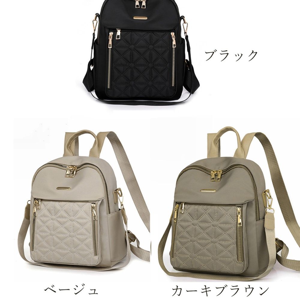 ショルダー バッグ ミニ キルティング2wayミニリュック