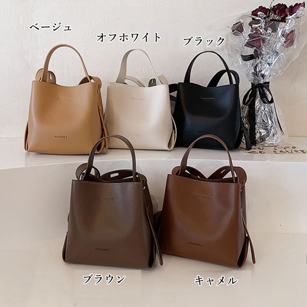 ショルダー バッグ ミニ 二通り使える上品バケット型バッグ