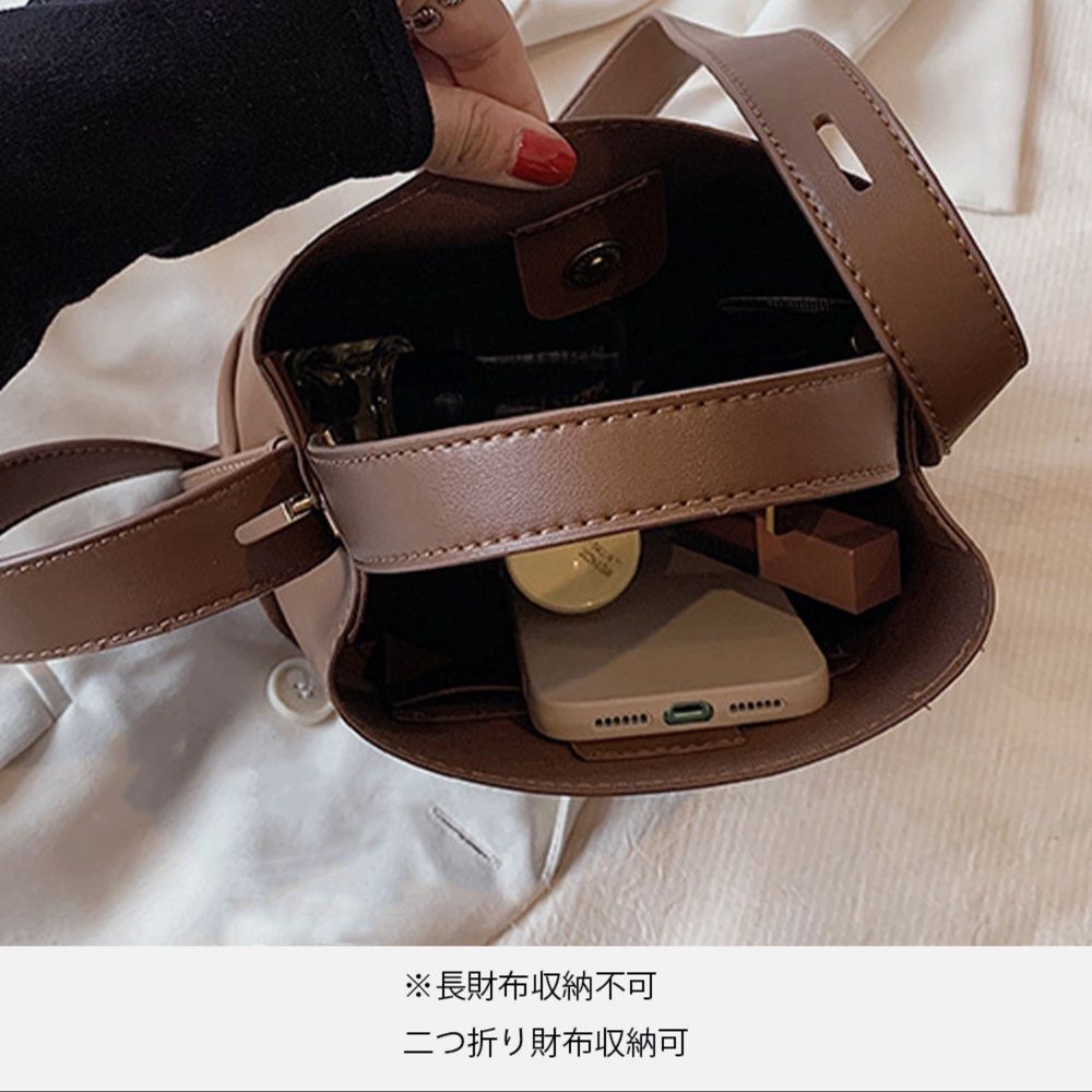 ショルダー バッグ ミニ 二通り使える上品バケット型バッグ