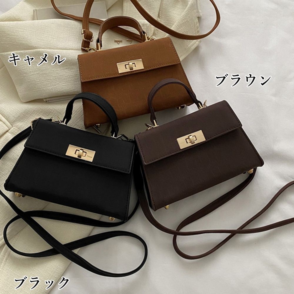 ショルダー バッグ ミニ レディース 上品金具付き