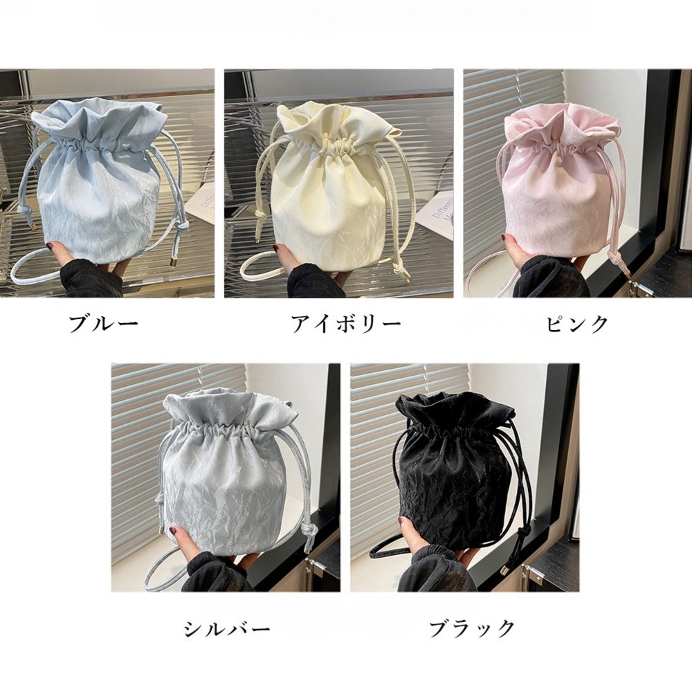 ショルダー バッグ ミニ 斜め掛け巾着バッグ
