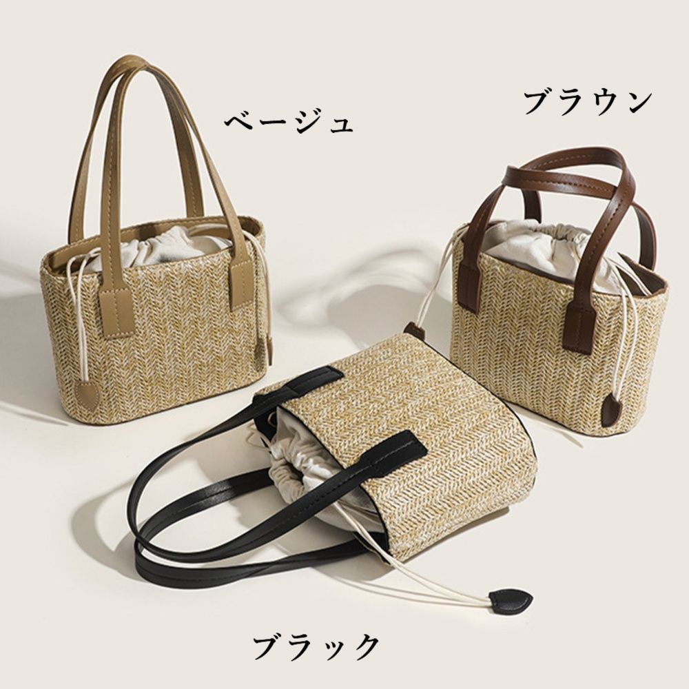 ショルダー バッグ ミニ 麦わらかごバッグ 巾着付き