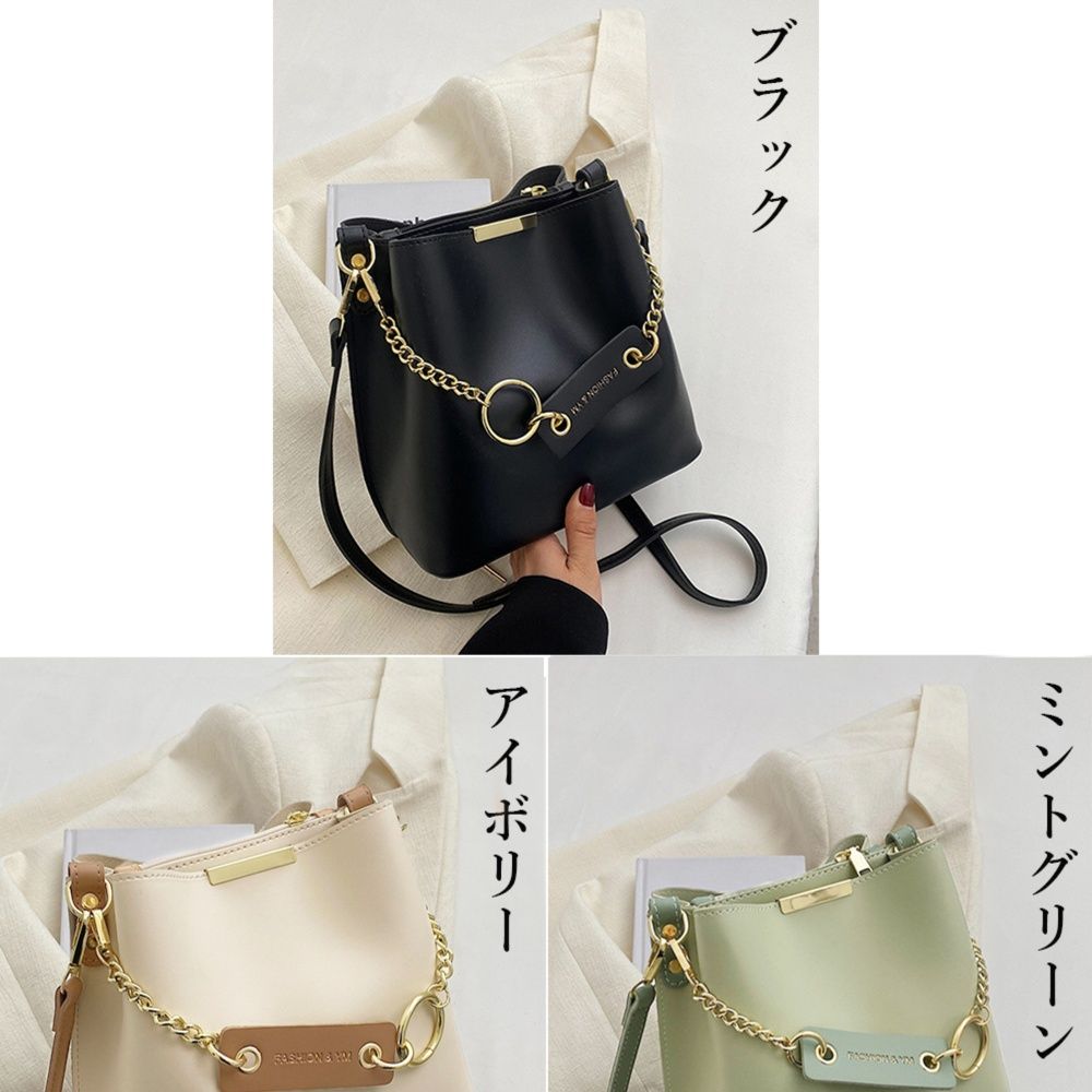 ショルダー バッグ ミニ 2wayバケット型バッグ