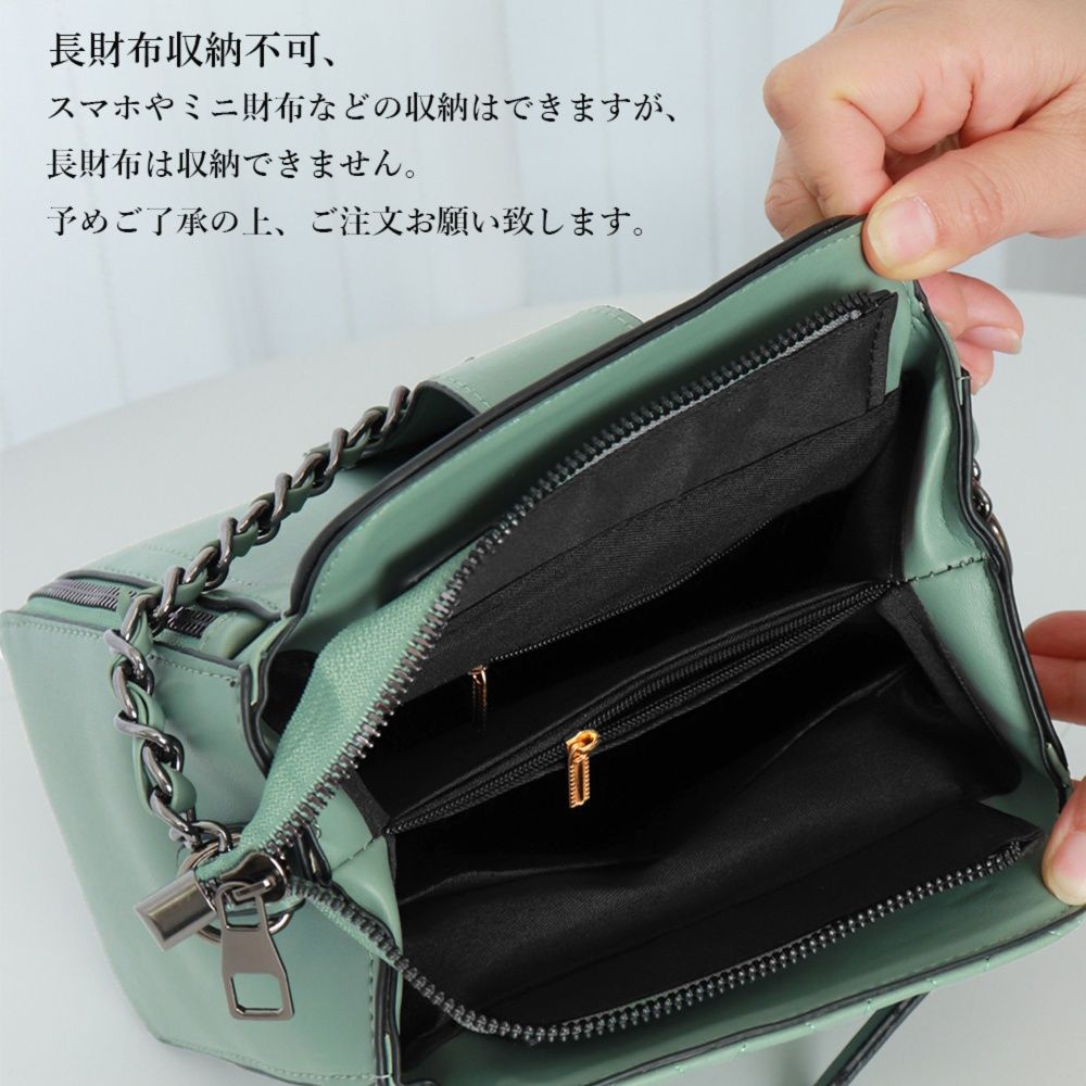 ショルダー バッグ ミニ キルティング レディース 斜め掛け