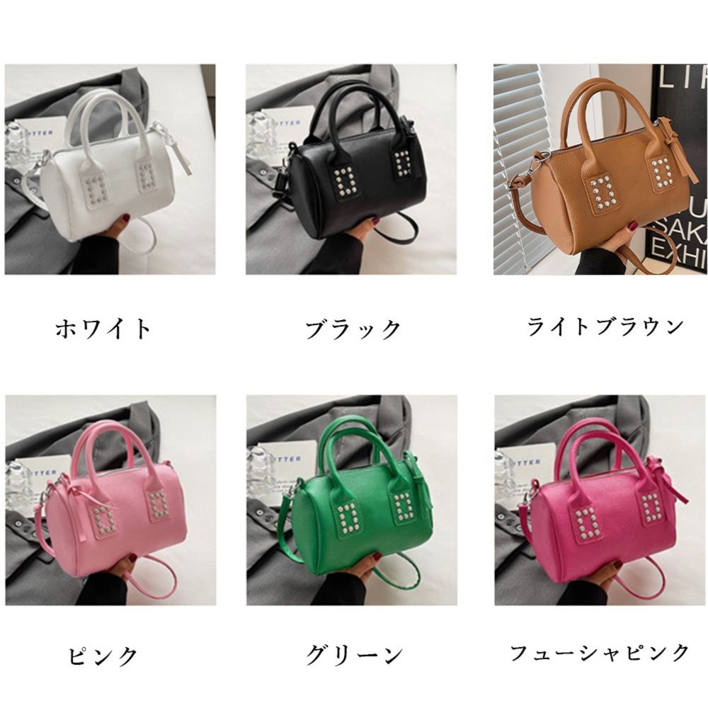 ショルダー バッグ ミニ ボストンタイプ スタッズ付き