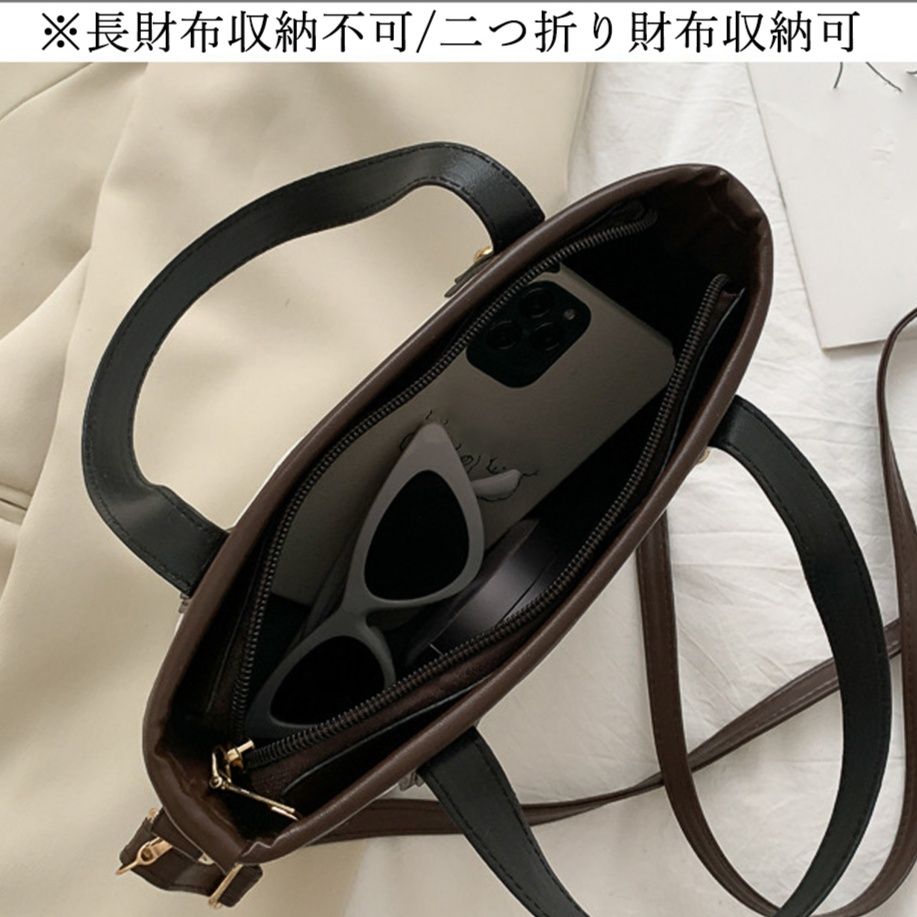 ショルダー バッグ ミニ クロコ調型押しバケツバッグ
