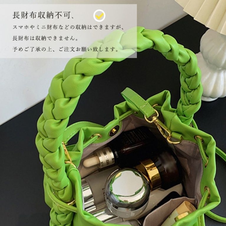 ショルダー バッグ ミニ 編み込みハンドル巾着 レディース