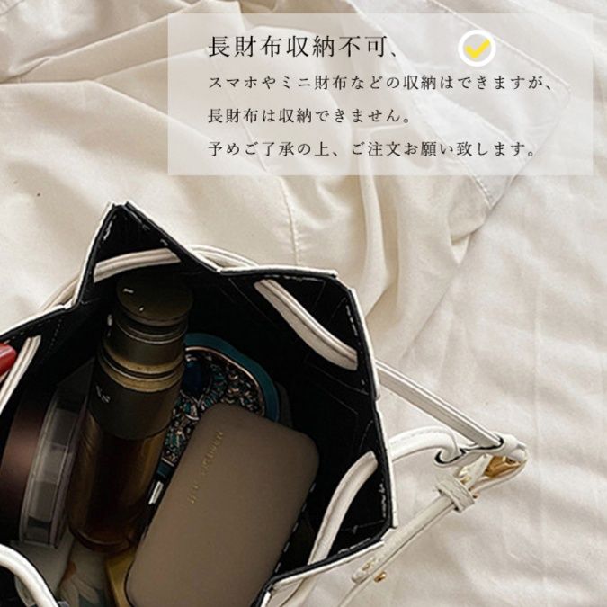 ショルダー バッグ ミニ レディース 巾着 2way