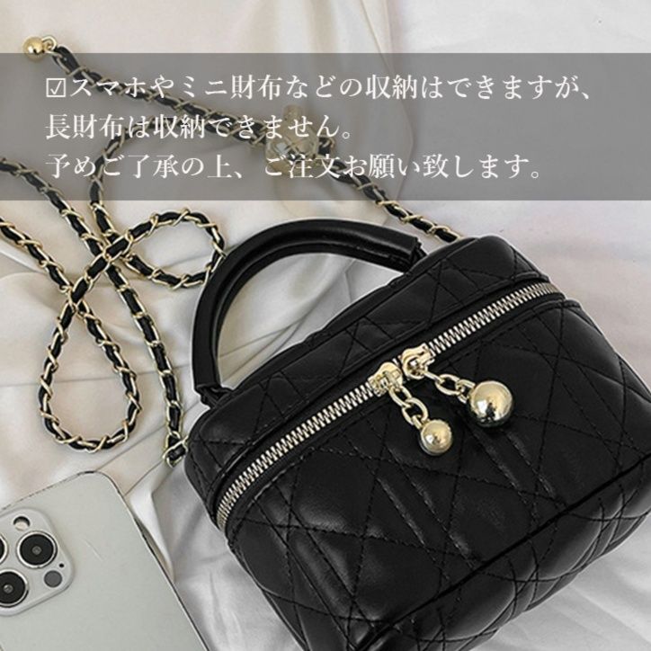 ショルダー バッグ ミニ キルティング チェーン付き レディース