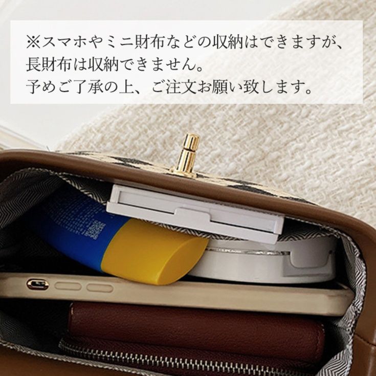 ショルダー バッグ ミニ レトロ風 アーガイル柄／千鳥格子柄／ヒョウ柄