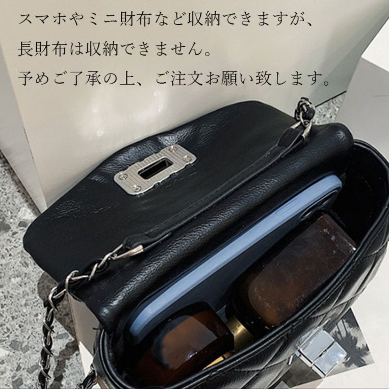 ショルダー バッグ ミニ チェーンバッグ キルティング