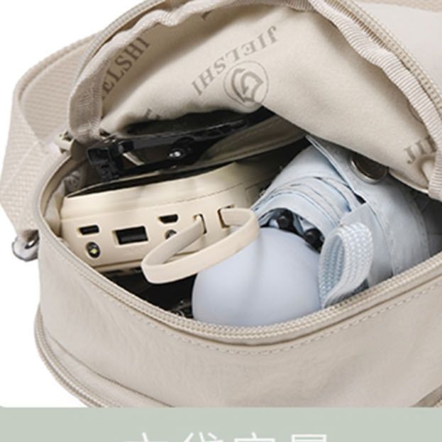 https://fulmo-img-server.com/slimshoulder/1756629755752_7f8wfwvc_v8lm50ay.jpeg