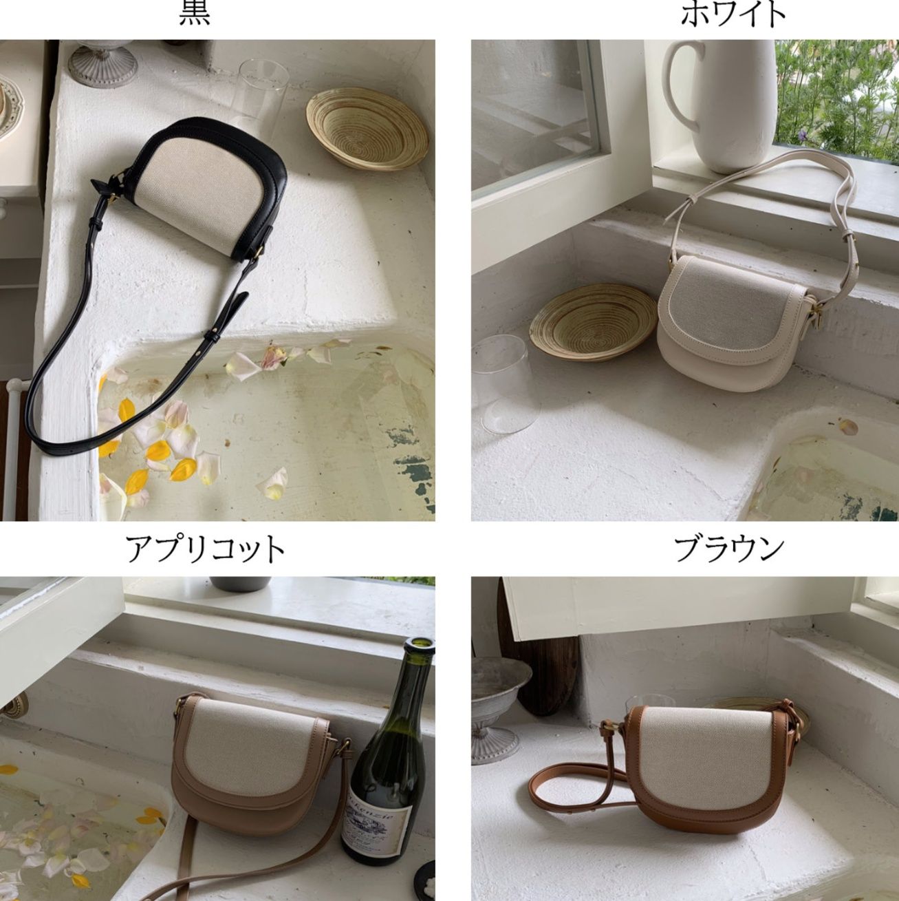 ミニ ショルダーバッグ レディース 軽量 合皮調 肩掛け きれいめ