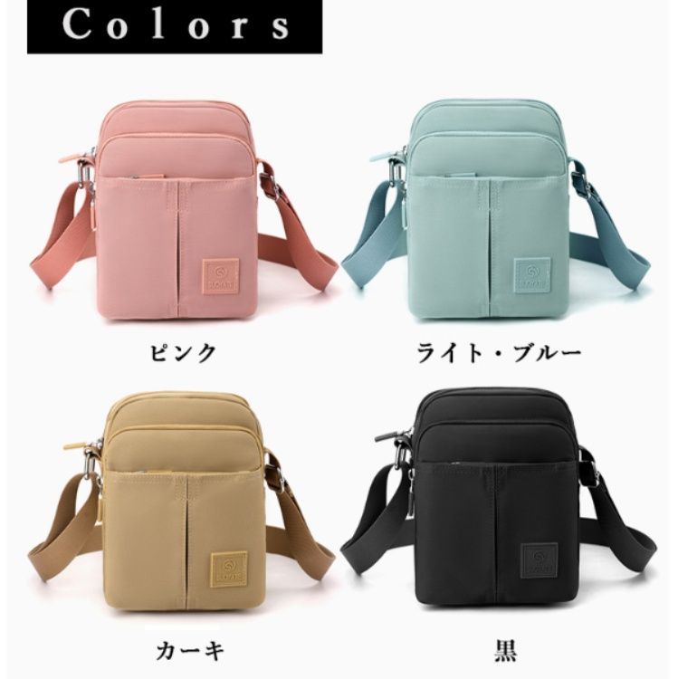 ショルダーバッグミニレディース多機能軽量設計