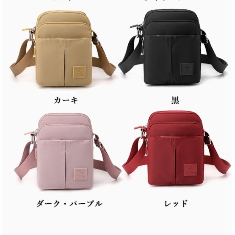 ショルダーバッグミニレディース多機能軽量設計