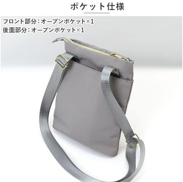 ミニ ショルダーバッグ レディース 軽量ナイロン縦型サコッシュ巾着付き