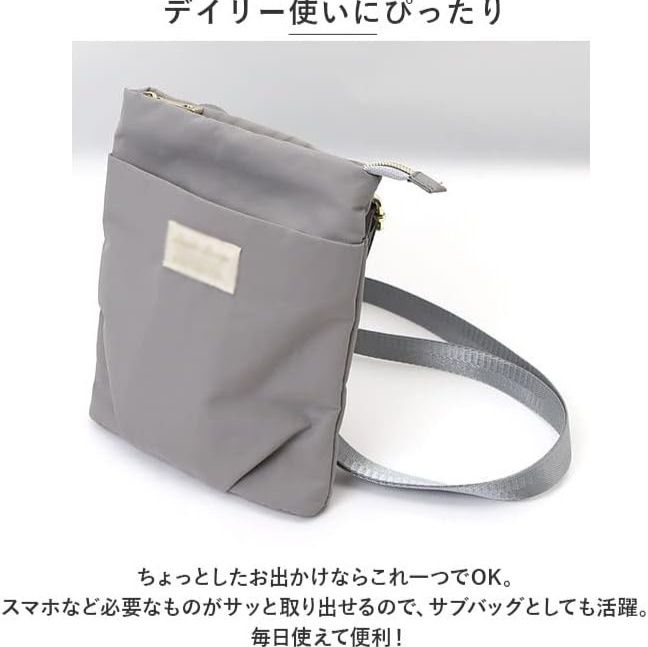 ミニ ショルダーバッグ レディース 軽量ナイロン縦型サコッシュ巾着付き