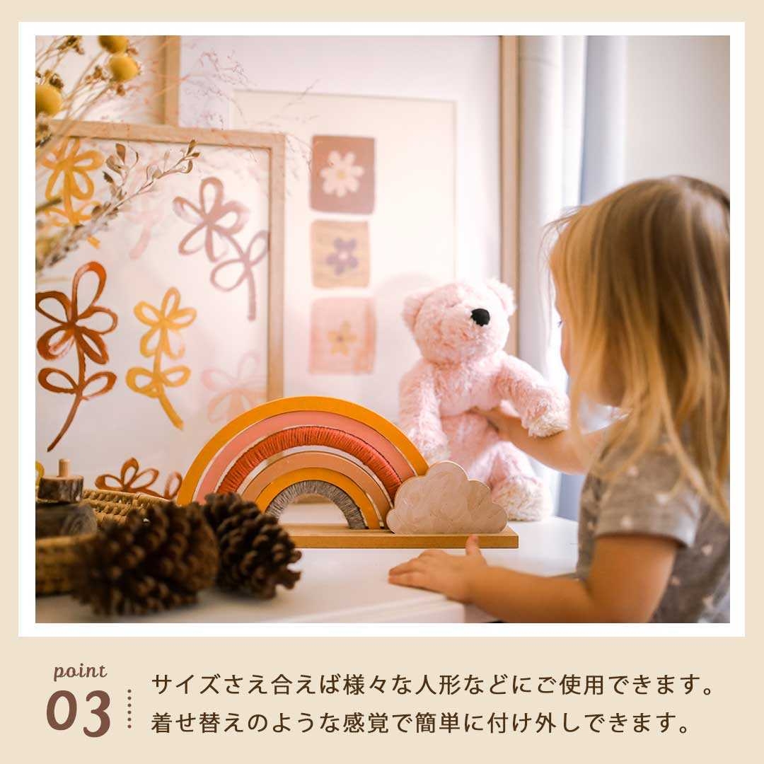 ショルダー バッグ ミニ ミニチュア ショルダー バッグ ぬいぐるみ用 撮影小物