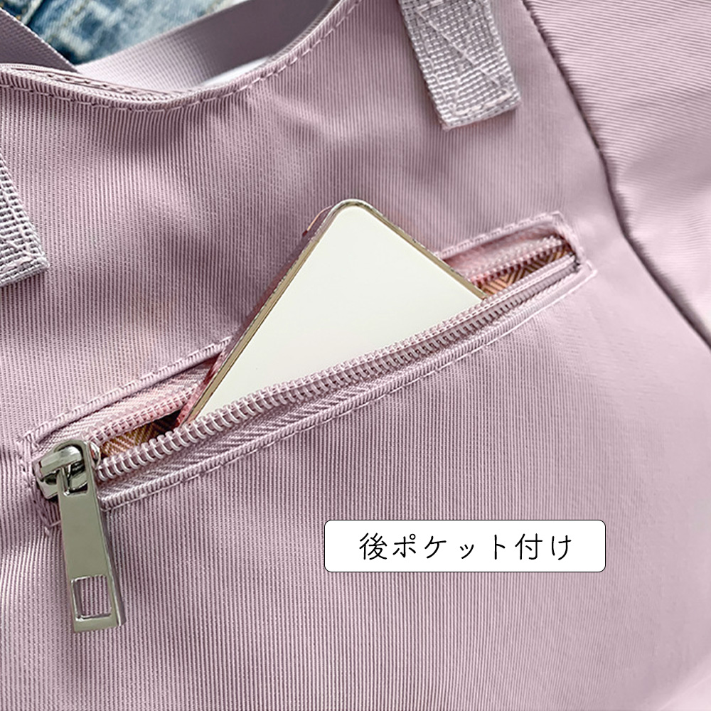 https://fulmo-img-server.com/slimshoulder/18bf2b54-fede-46c2-8a7c-67a3980f9e4b.jpg