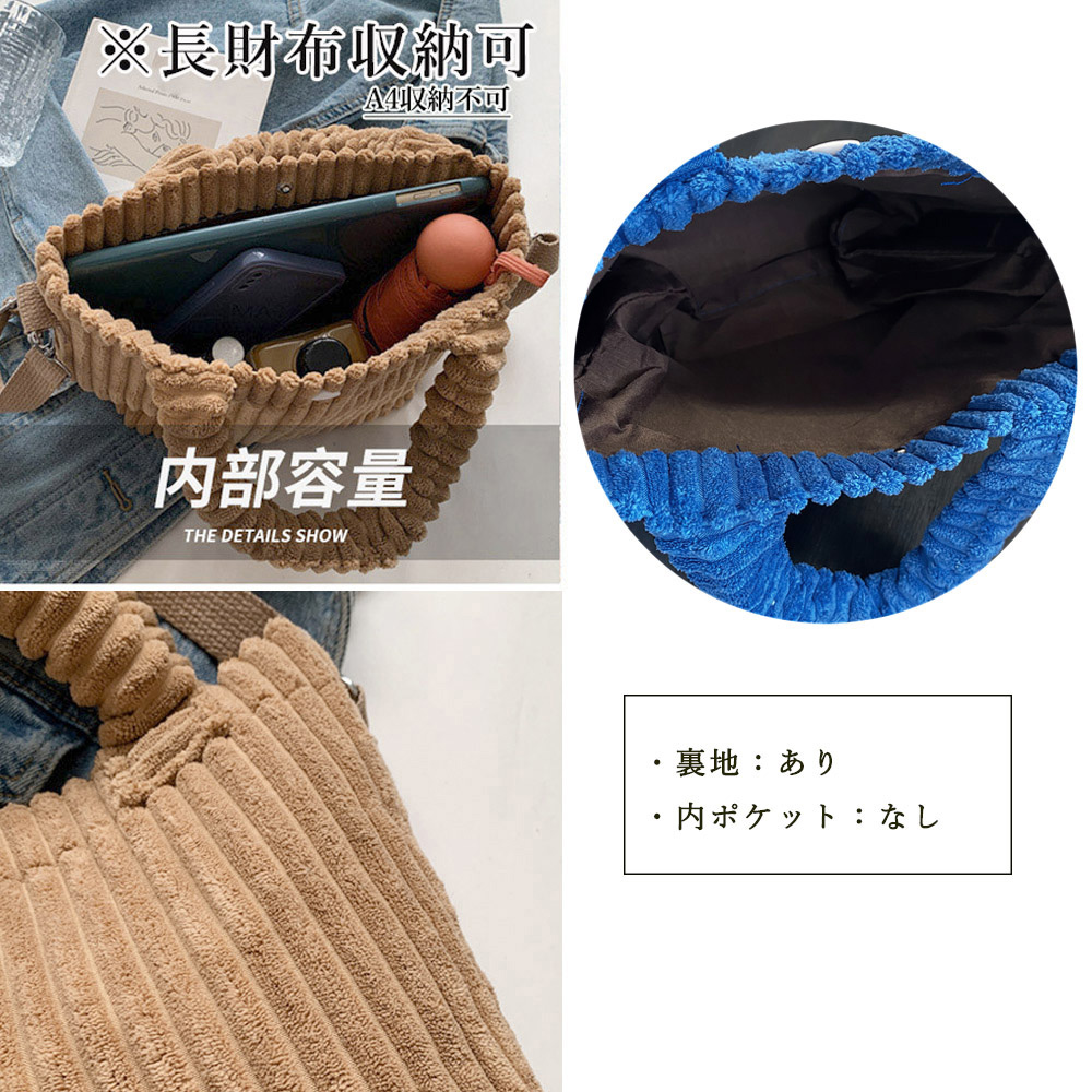 https://fulmo-img-server.com/slimshoulder/220bd138-bc0a-4089-87b1-26cb2d47f935.jpg
