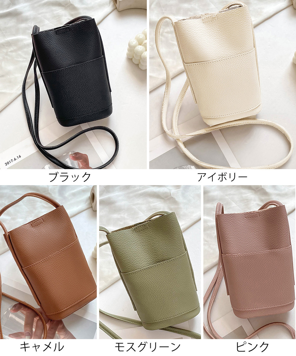 https://fulmo-img-server.com/slimshoulder/24d4b232-2acf-4af8-8b43-c3b311b1e923.jpg