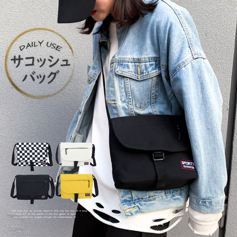 https://fulmo-img-server.com/slimshoulder/2ec6f226-dc1b-45ec-a9ea-a0b39e0ca2a3.jpg