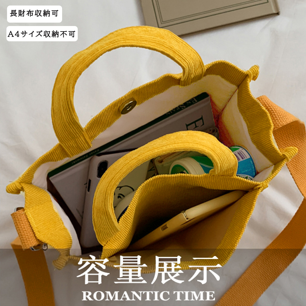https://fulmo-img-server.com/slimshoulder/4cb91f17-6644-4c13-8155-6b10f21d4ce0.jpg