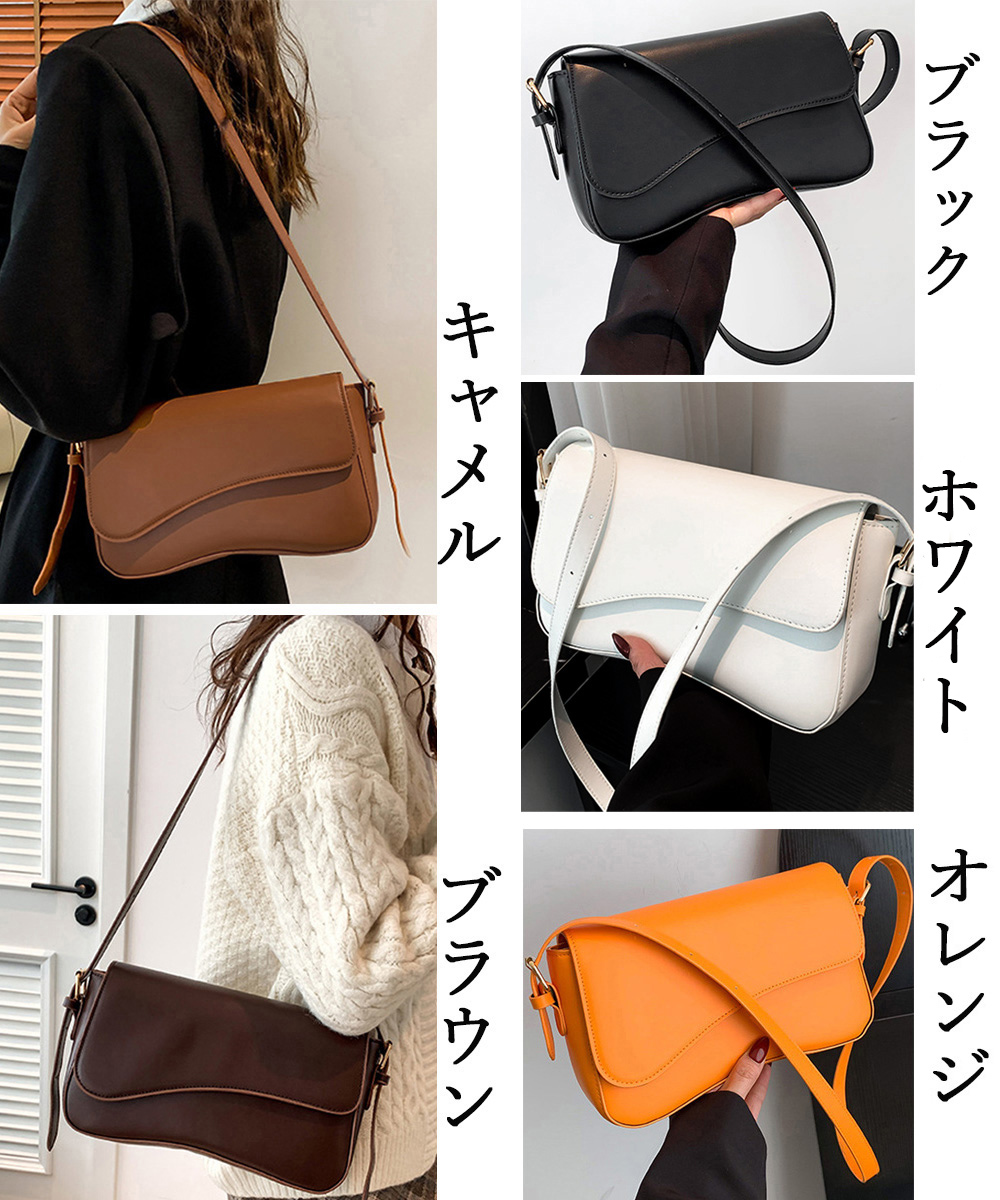 https://fulmo-img-server.com/slimshoulder/5395f7ca-5d1a-418a-b6d0-eed0df332dfa.jpg