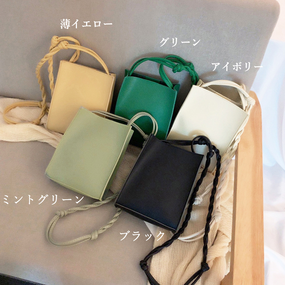 https://fulmo-img-server.com/slimshoulder/5d3bdce7-0507-405f-8cd6-95aa4af27db5.jpg