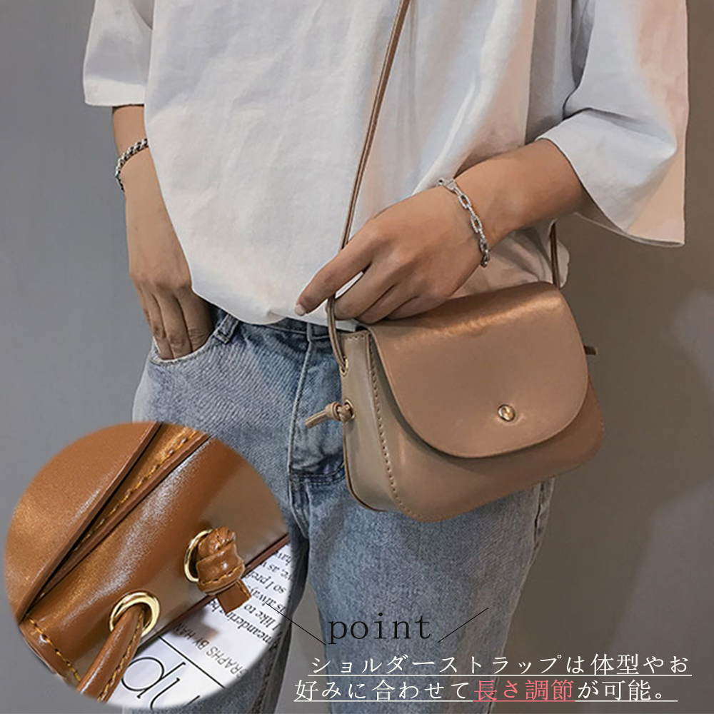 ショルダー バッグ ミニ ミニショルダーバッグ レディース 斜めがけ ポシェット