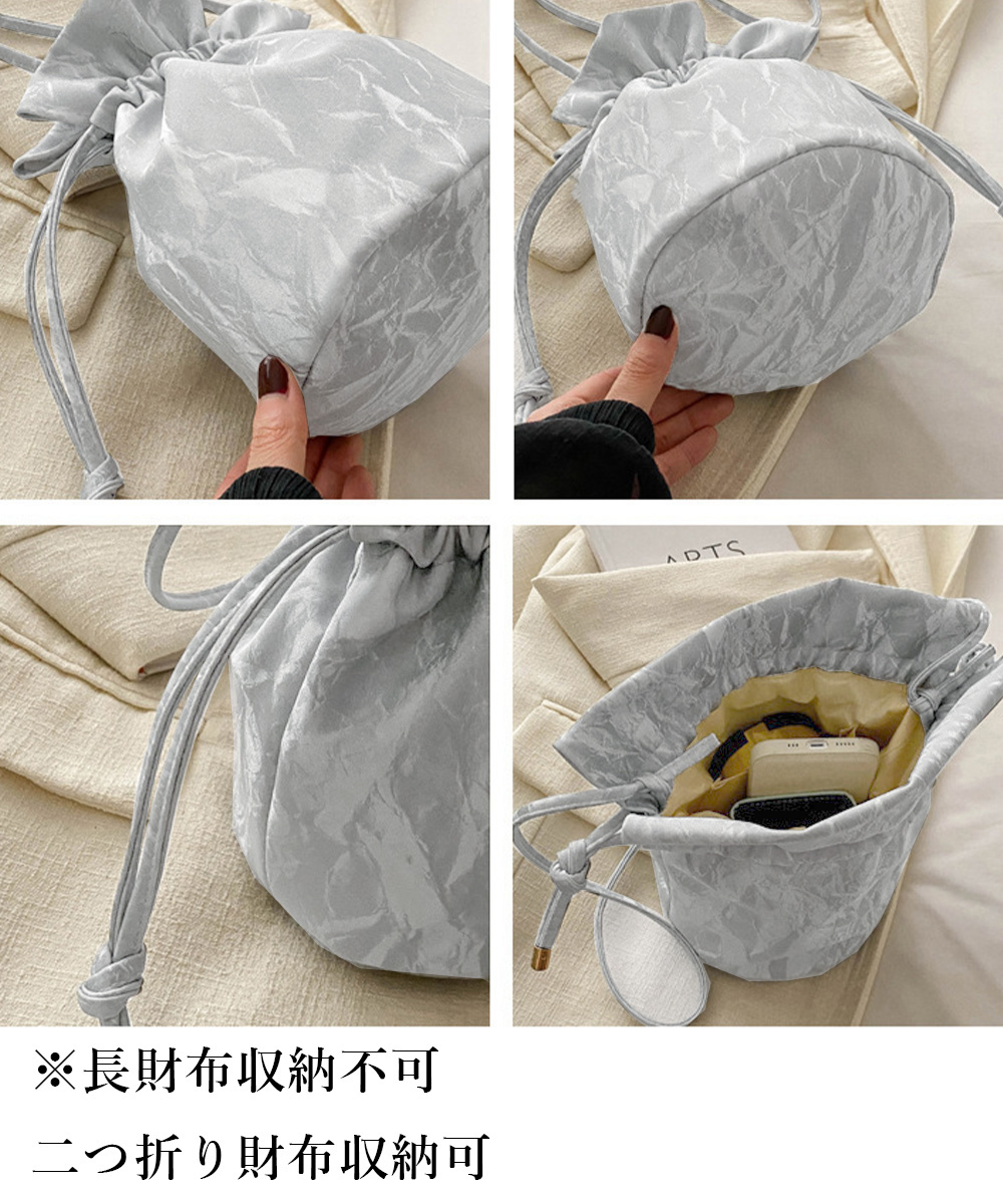https://fulmo-img-server.com/slimshoulder/85505017-3ad8-4601-bfea-2683a24013ca.jpg