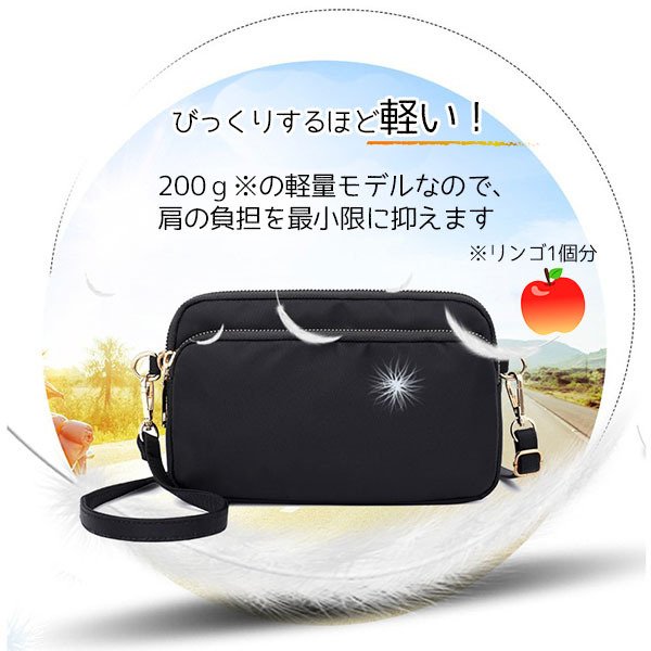 シンプル ミニ ショルダーバッグ レディース 多ポケット