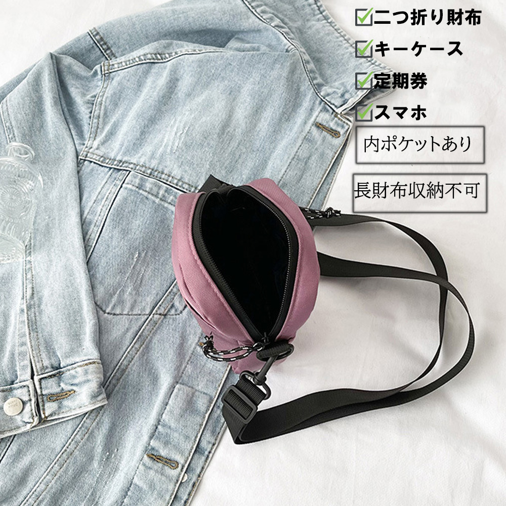 https://fulmo-img-server.com/slimshoulder/9707756c-63c9-4069-b245-875da68c69ce.jpg