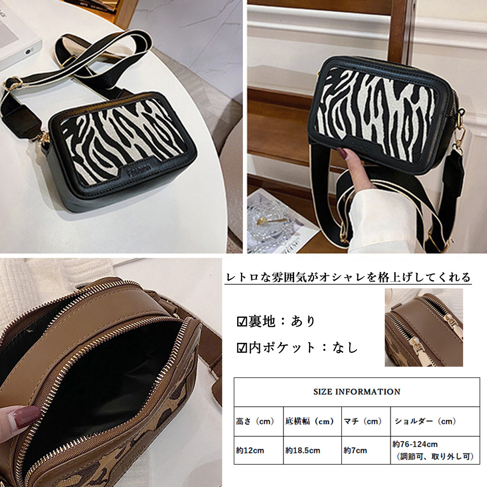 https://fulmo-img-server.com/slimshoulder/99155630-ef75-4479-b0a0-7e31da6a906a.jpg
