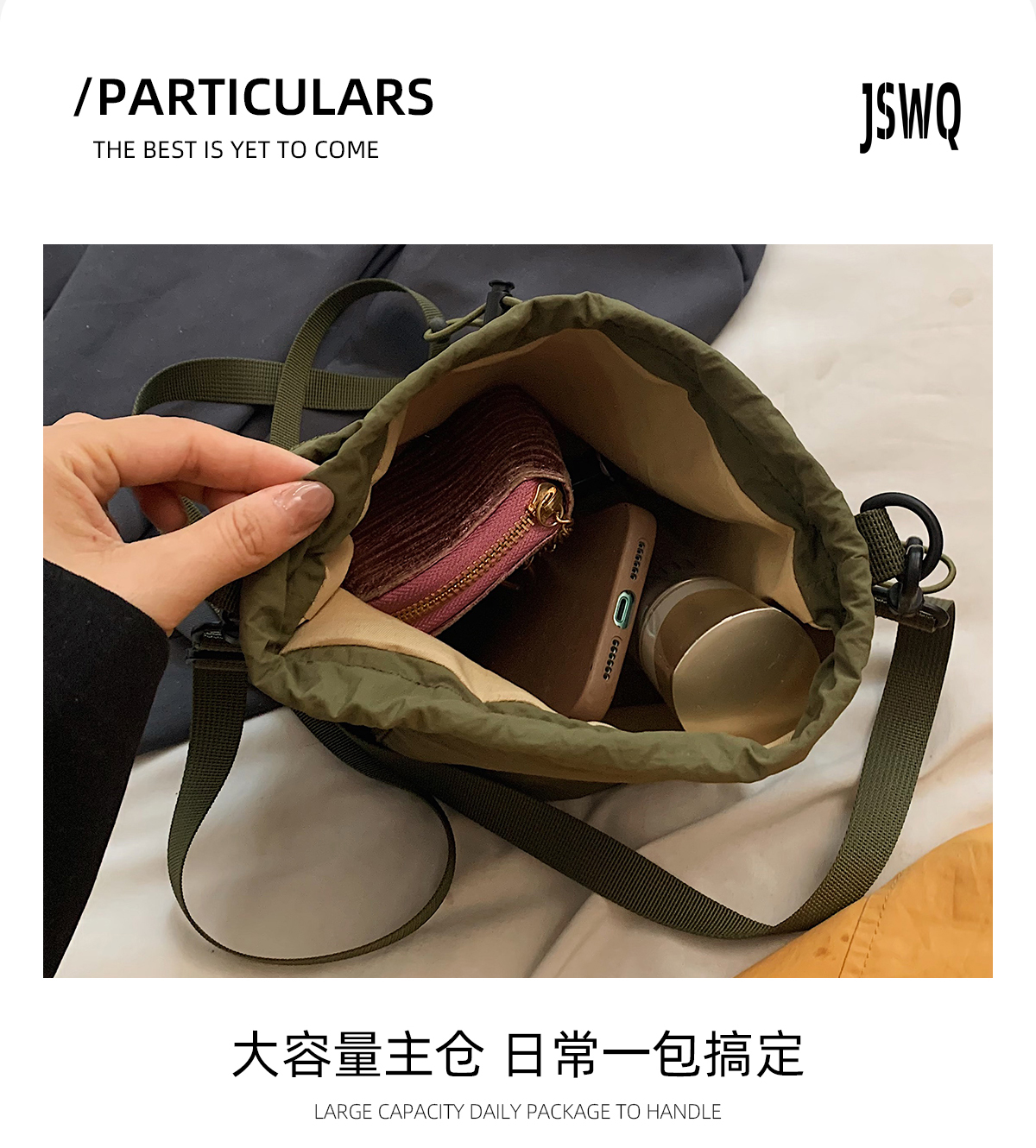 ショルダー バッグ ミニ 巾着型ミニショルダーバッグ